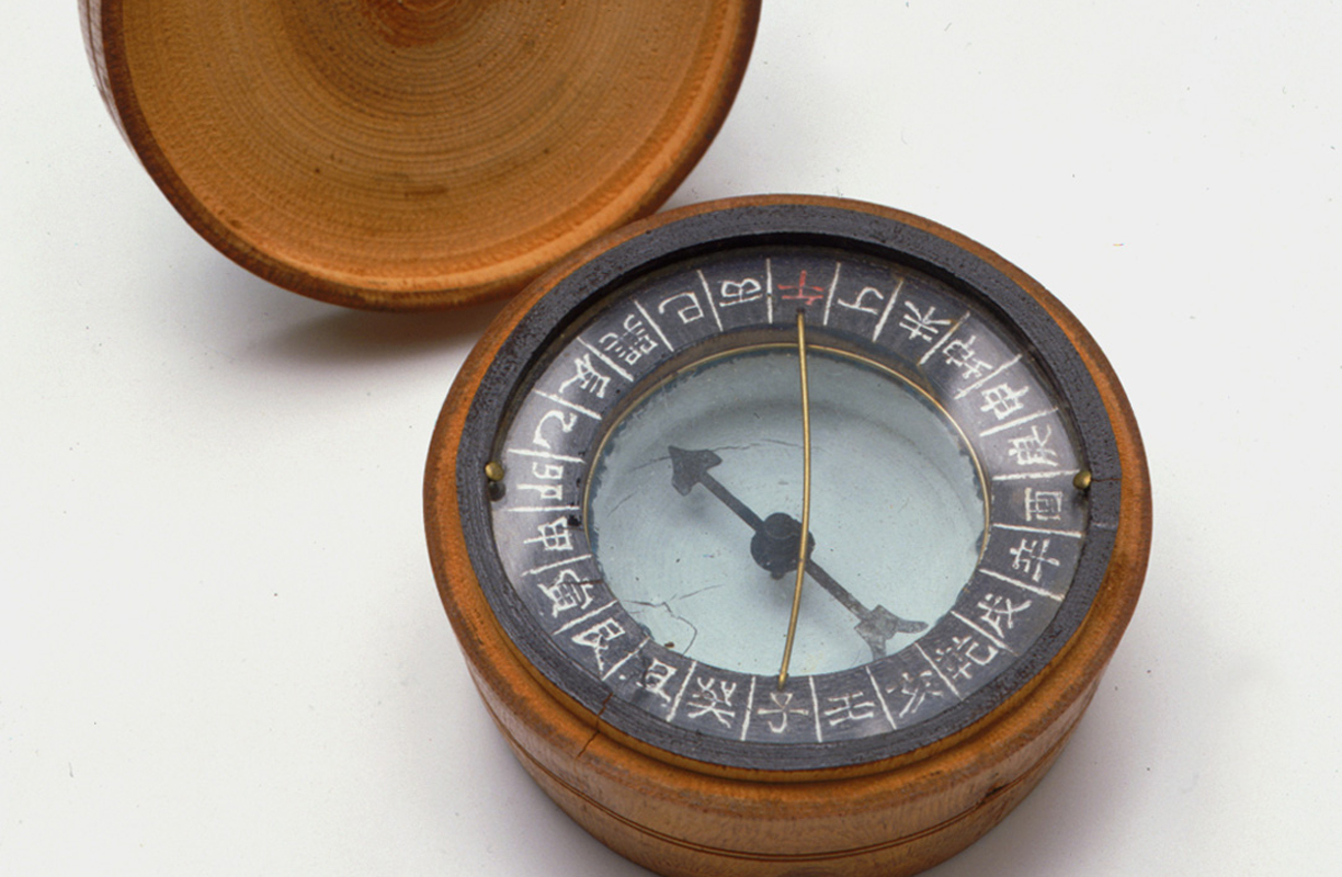 NonEuropean compasses Explore Royal Museums Greenwich
